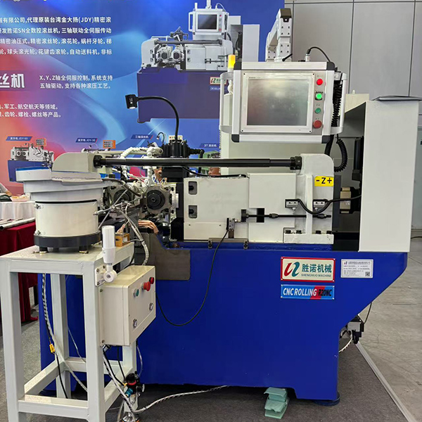 數控滾牙機